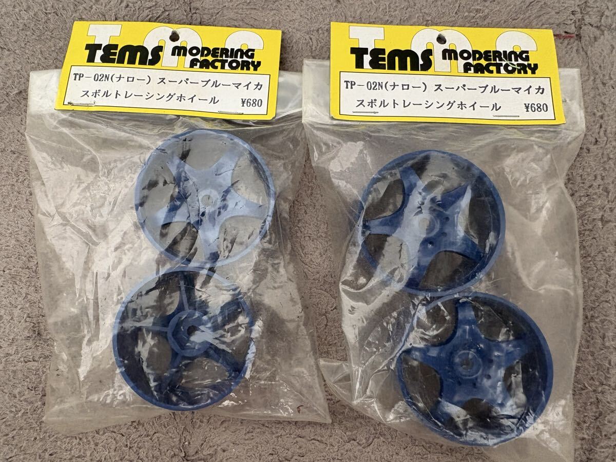 ラジコン RC ホイール スポルトレーシングホイール スーパーブルーマイカ TP-02N ナロー TMF テムズモデリングファクトリー 新品 保管品拍卖