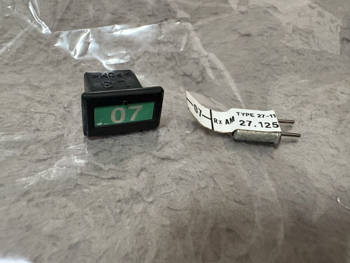 ラジコン RC クリスタル バンド 7バンド AM RX TX フタバ Futaba拍卖