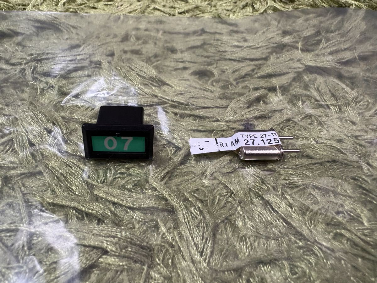 ラジコン RC クリスタル バンド 7バンド AM RX TX フタバ FUTABA拍卖