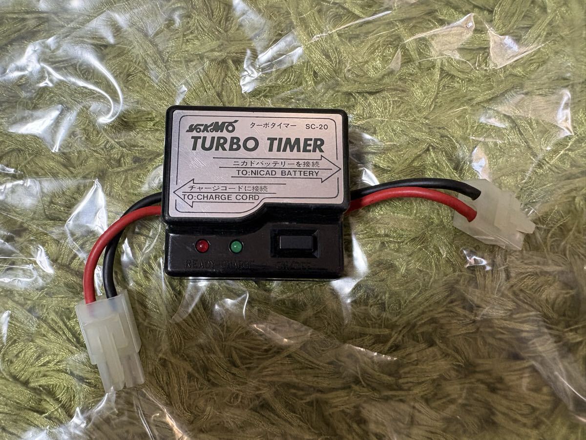 ラジコン RC ターボタイマー TURBO TIMER SC-20 ヨコモ yokomo 動作未確認拍卖