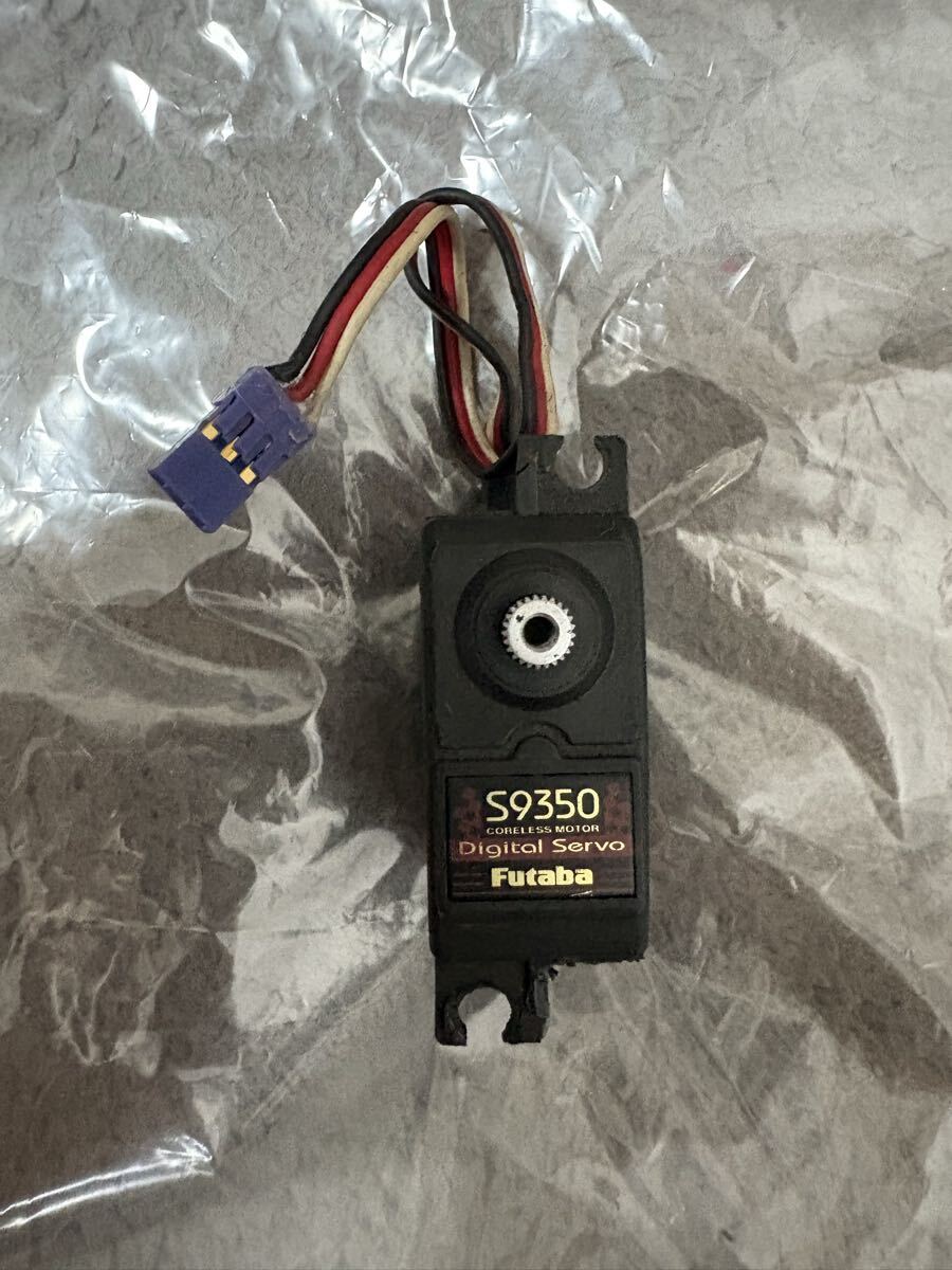ラジコン RC サーボ S9350 耳欠けあり コネクター補修あり デジタルサーボ Futaba フタバ拍卖