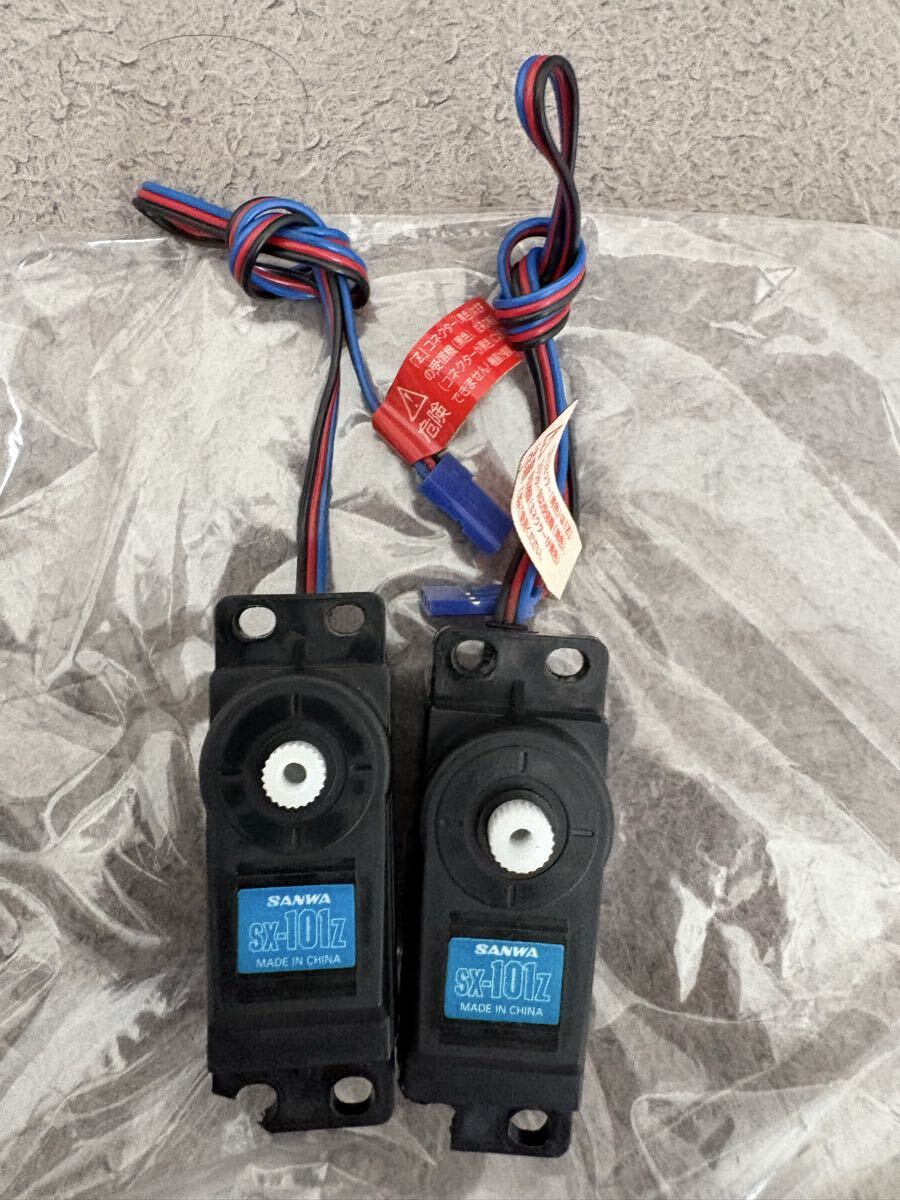 ラジコン RC サーボ SX-101Z サンワ SANWA 2個セット拍卖