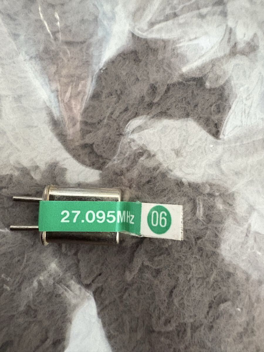 ラジコン RC クリスタル バンド 6バンド AM RX サンワ SANWA拍卖