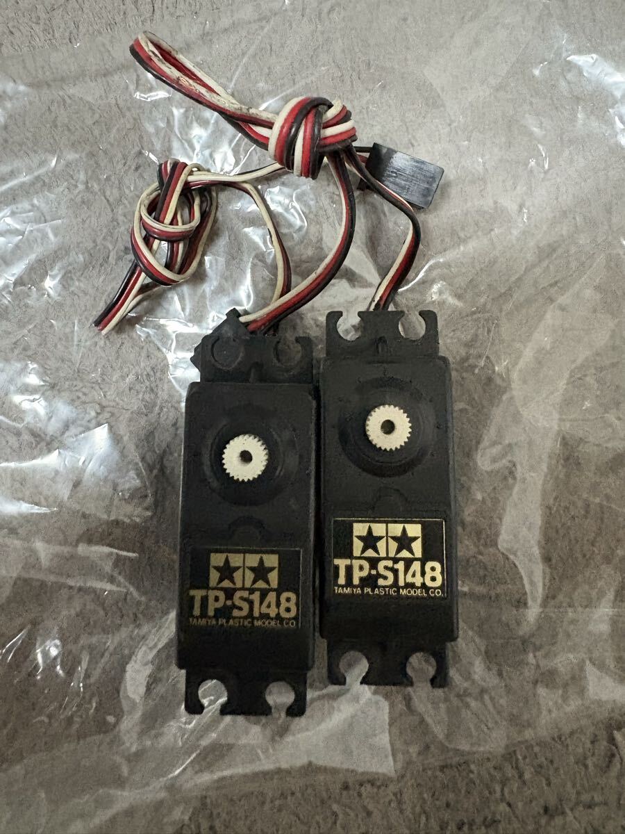 ラジコン RC サーボ TP-S148 2個セット タミヤ TAMIYA 田宮拍卖