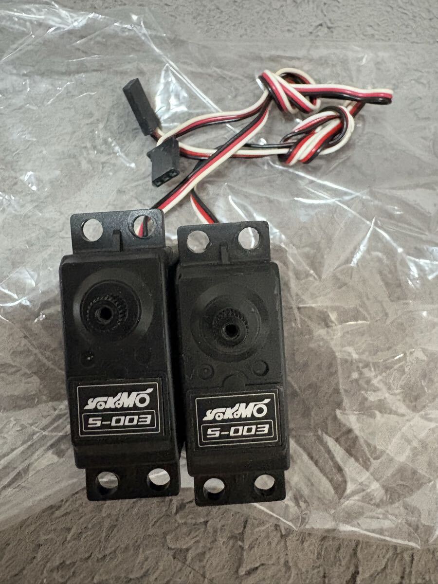 ラジコン RC サーボ S-003 ヨコモ yokomo 拍卖