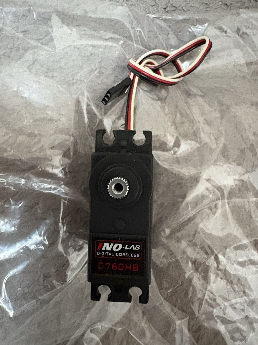 ラジコン RC サーボ D760HB INO-LAB 拍卖