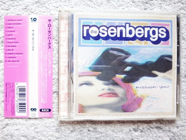 F【 THE ROSENBERGS ザ・ローゼンバーグス / mission you 】国内盤(解説・訳詩付き)CDは4枚まで送料198円 拍卖