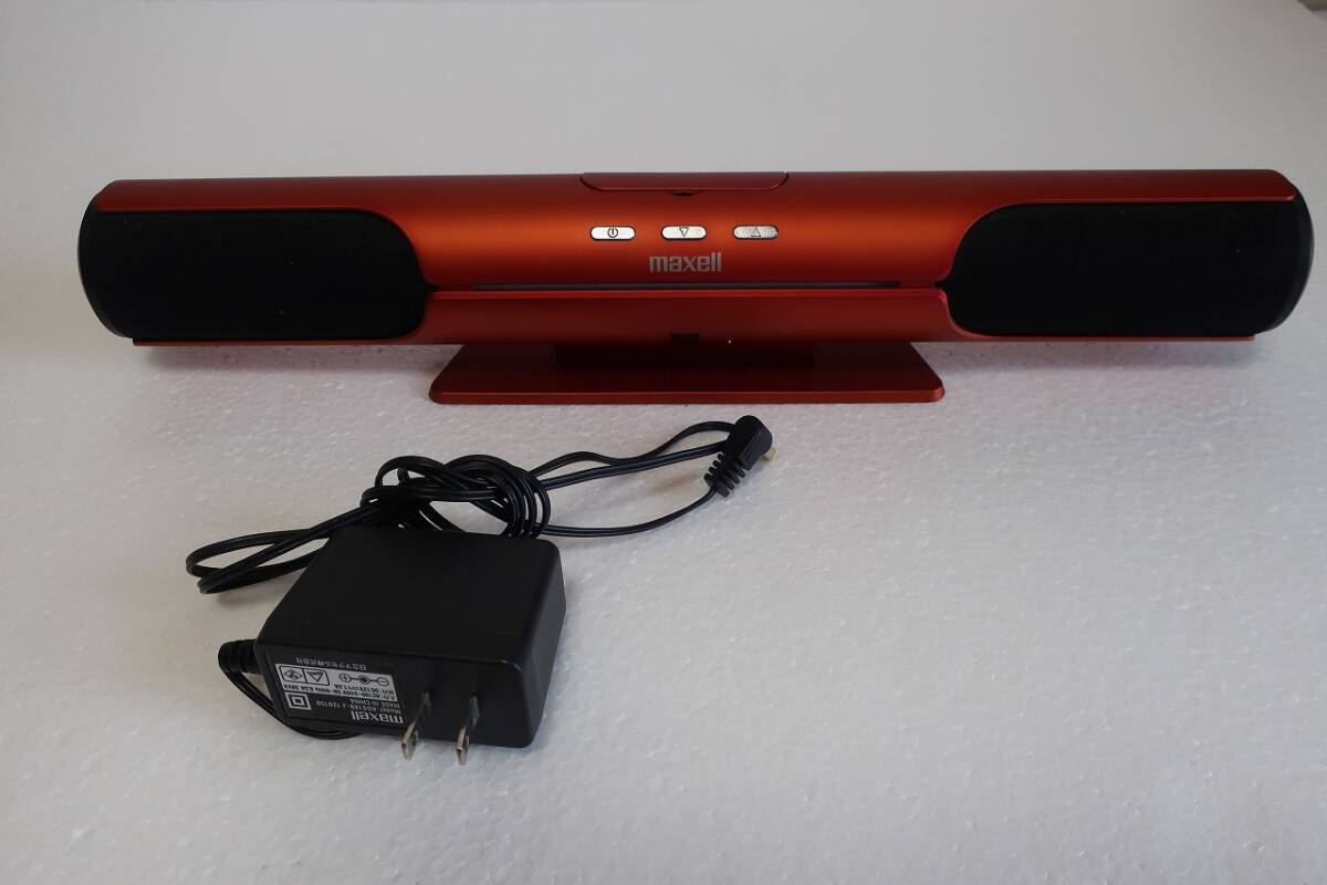 maxell ウォークマン対応 アクティブスピーカー MXSP-1200WM拍卖