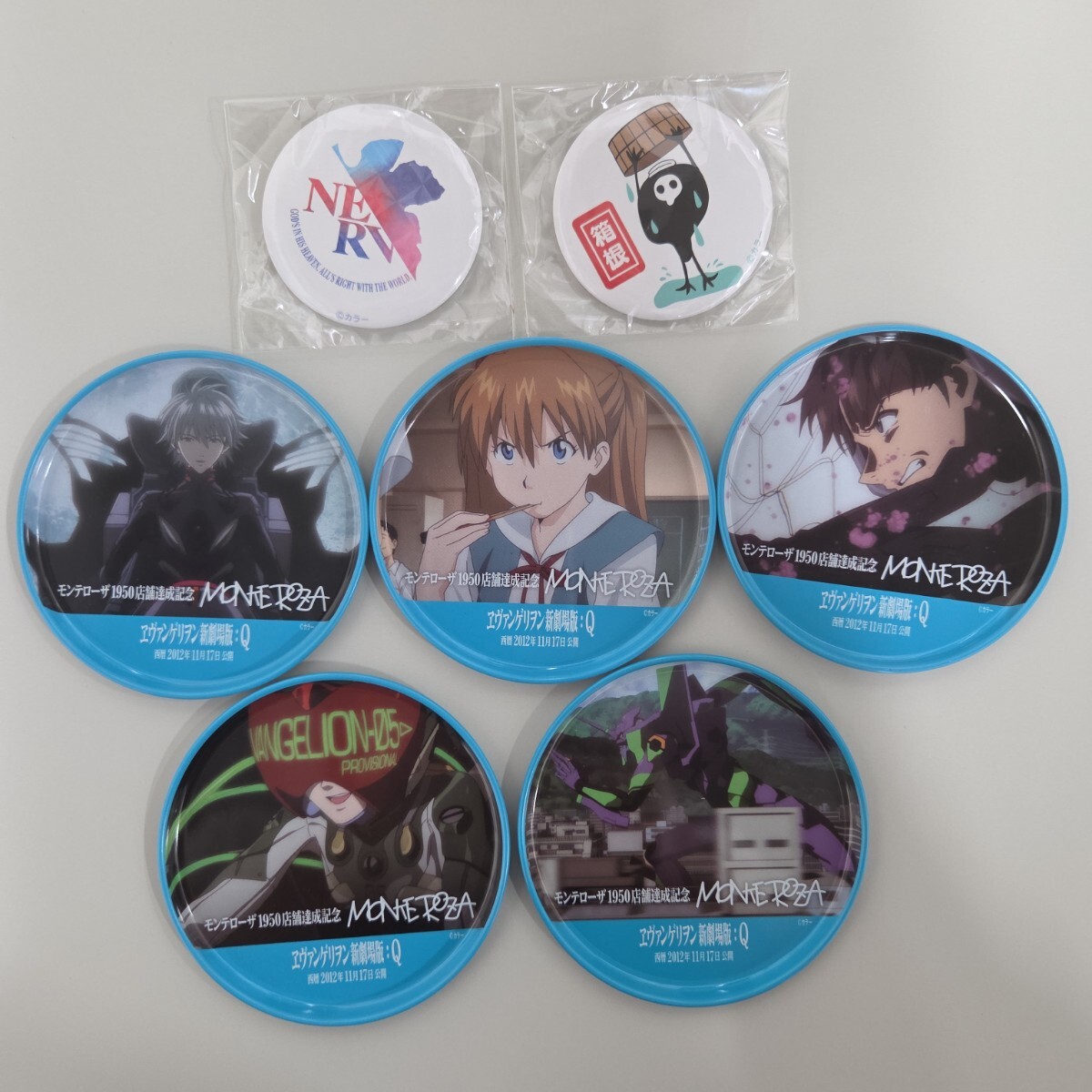 ★即決★送料無料★【缶バッチ・コースター】 新世紀エヴァンゲリオン 缶バッジ 2個・コースター5個 セット まとめ売り拍卖