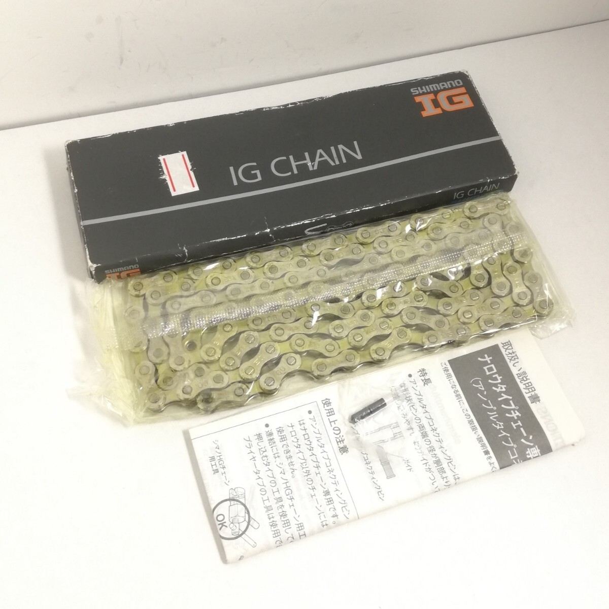 CN-IG90 114L SHIMANO IG CHAIN シマノ チェーン 114リンク拍卖