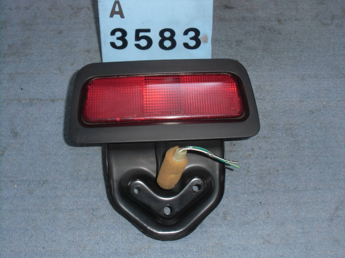 A3583:ミラ ジーノ/L700S⑦ ハイマウントストップランプ 中古品拍卖