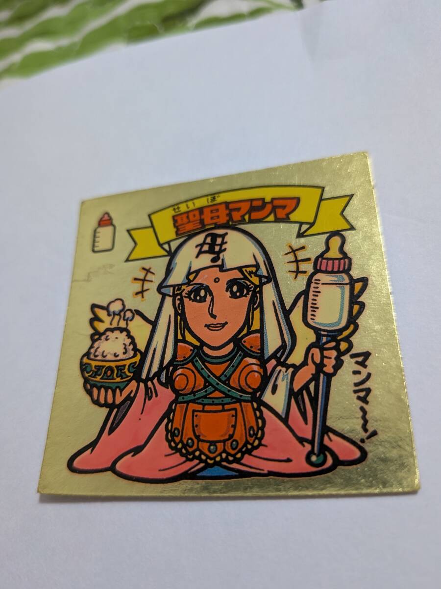 即決 聖母マンマ 8弾 旧ビックリマン 在庫1  天使 状態 並みレベル 並み上レベル  ばら売り1枚 値段 ロッテ拍卖