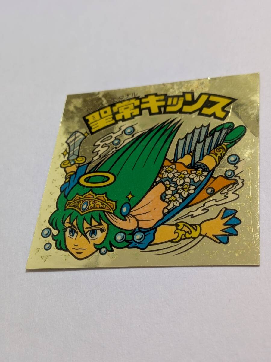 即決 聖常キッソス 旧ビックリマン 状態 低レベル ロッテ拍卖
