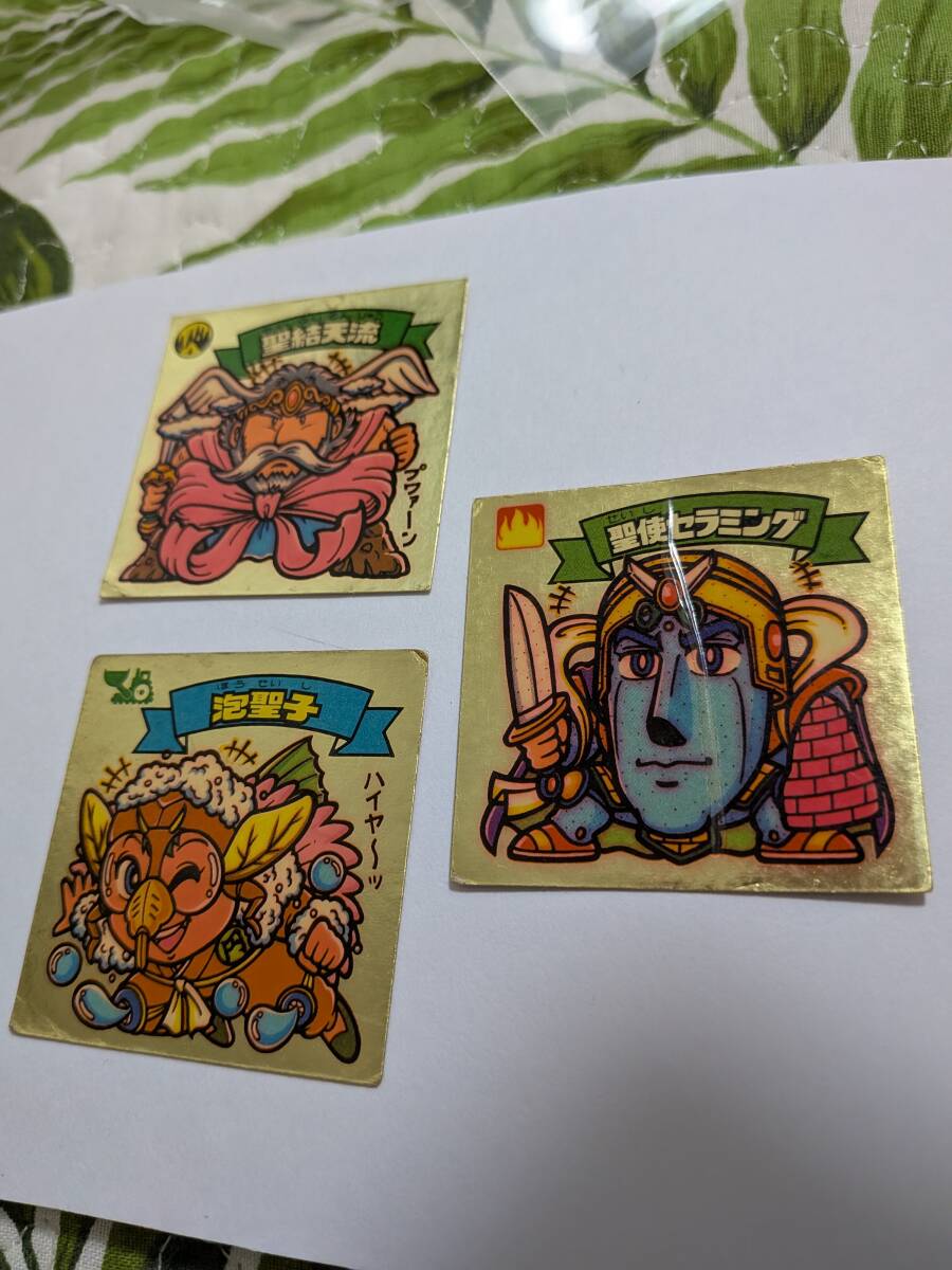 即決 聖結天流 聖使セラミング 泡聖子 在庫3枚金色 11 12 13弾 中の上レベル 美品に近い旧ビックリマン チョコ版天使ばら1枚値段拍卖