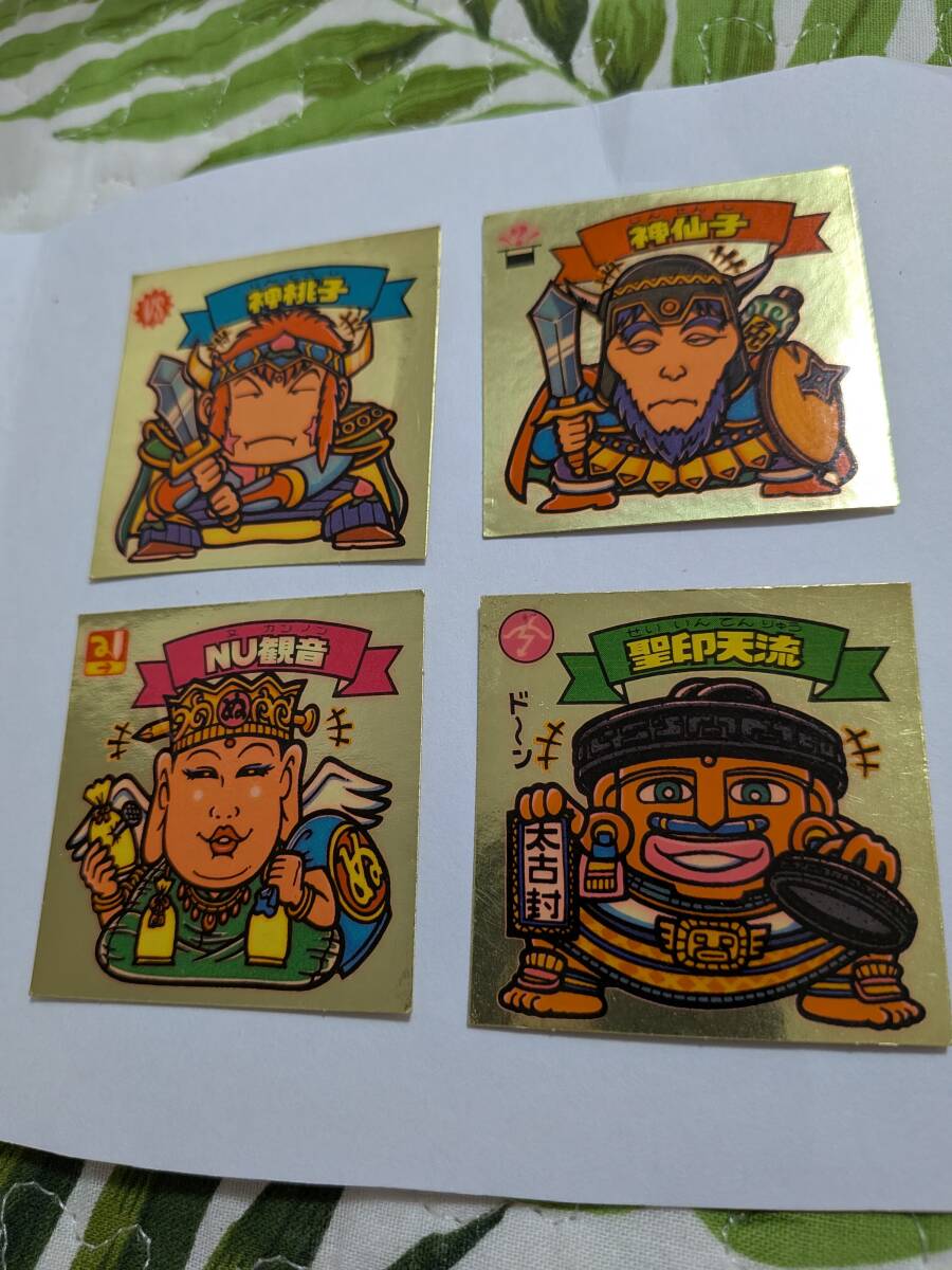 即決 神仙子 聖印天流 神桃子 NU観音 在庫4枚 金色 16弾  旧ビックリマン チョコ版 天使 ばら1枚値段 美品拍卖