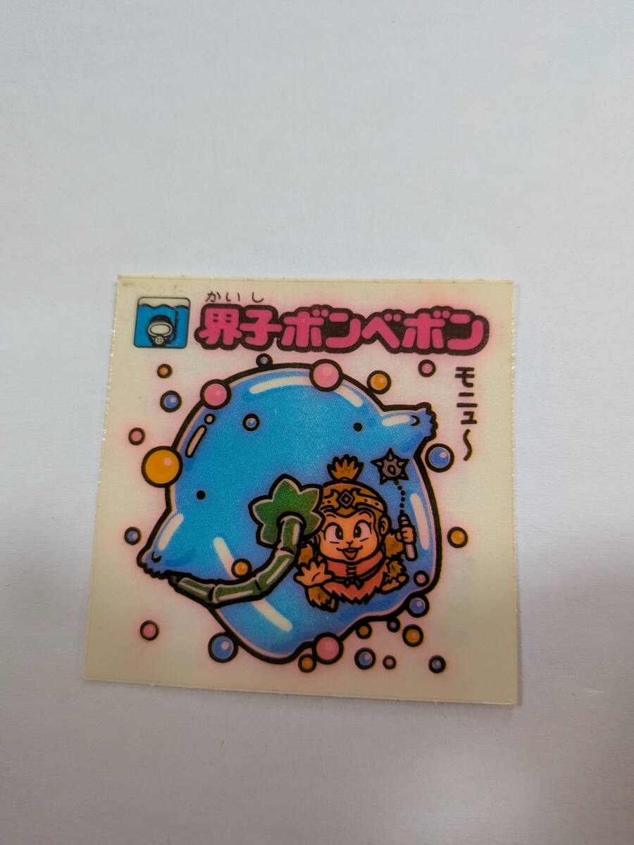 即決 界子ボンベボン 在庫1 15弾 チョコ版 お守り 旧ビックリマン ばら売り1枚の値段拍卖