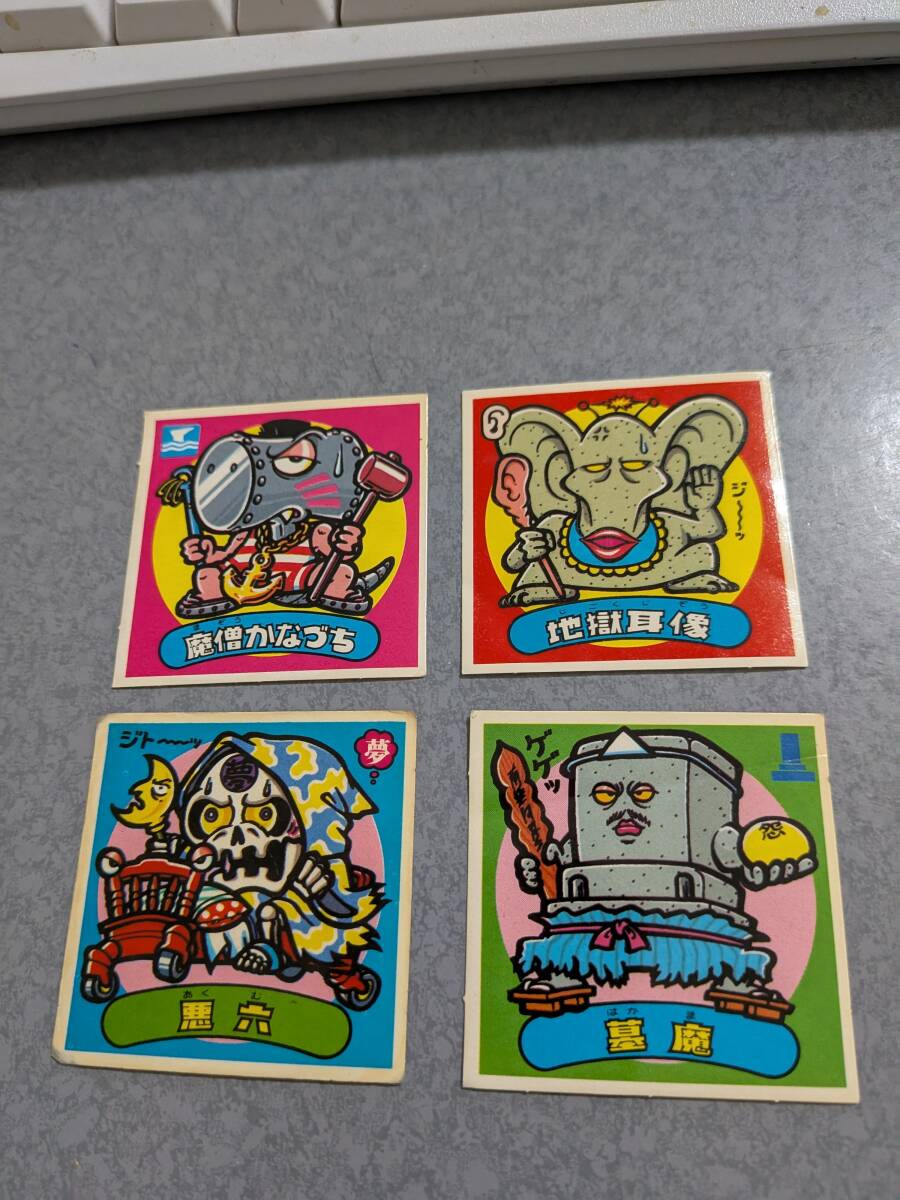 即決 魔僧かなづち 地獄耳像 悪六 墓魔 在庫4 チョコ版 悪魔 4、5弾 旧ビックリマン ばら売り1枚の値段拍卖