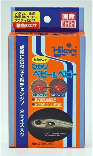 キョーリン ひかり ベビー&ベビー (6g×2種類) × 2個セット   送料全国一律 185円拍卖