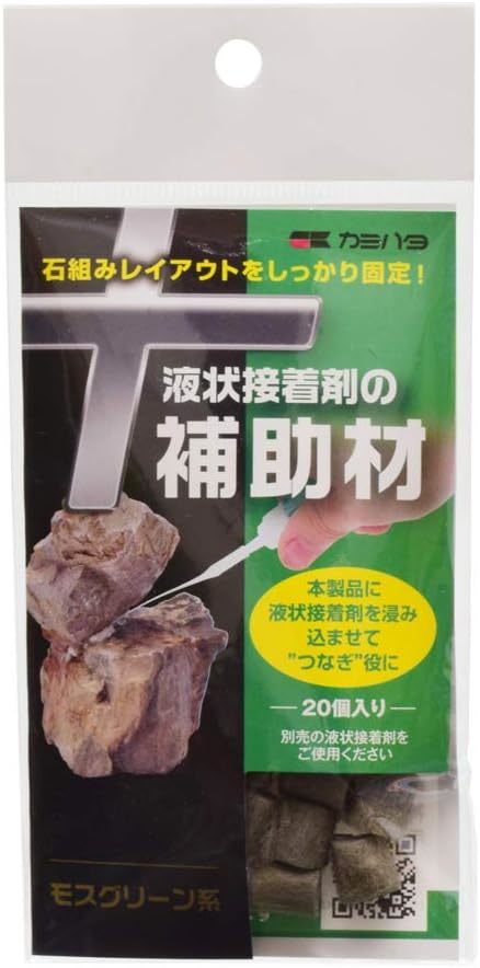 カミハタ 液状接着剤用 補助剤 モスグリーン系 20個入         送料全国一律 185円(4個まで同梱可能)拍卖