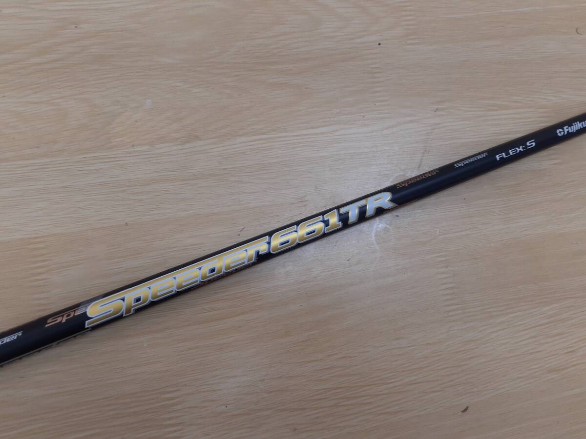 キャロウェイ 1W用スリーブ付きシャフト Speeder 661 TR (S) 長め拍卖