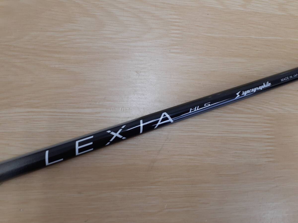 シンカグラファイト プレミアムブランド LEXIA レクシア HL5 HYBRID用シャフト拍卖