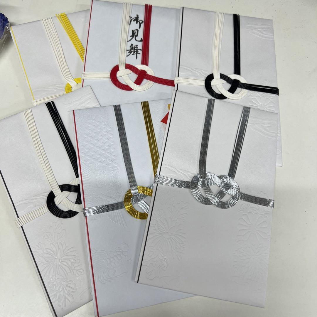 ●2-6●のし封筒 6枚拍卖