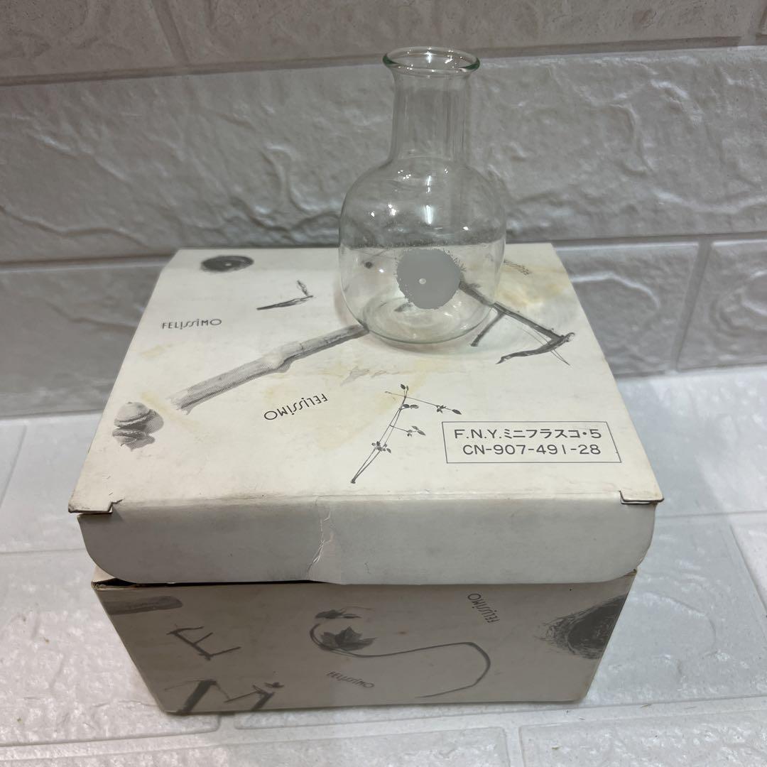 ▲入棚下-1▲FELISSIMO ミニフラスコ 5個セット レトロ拍卖