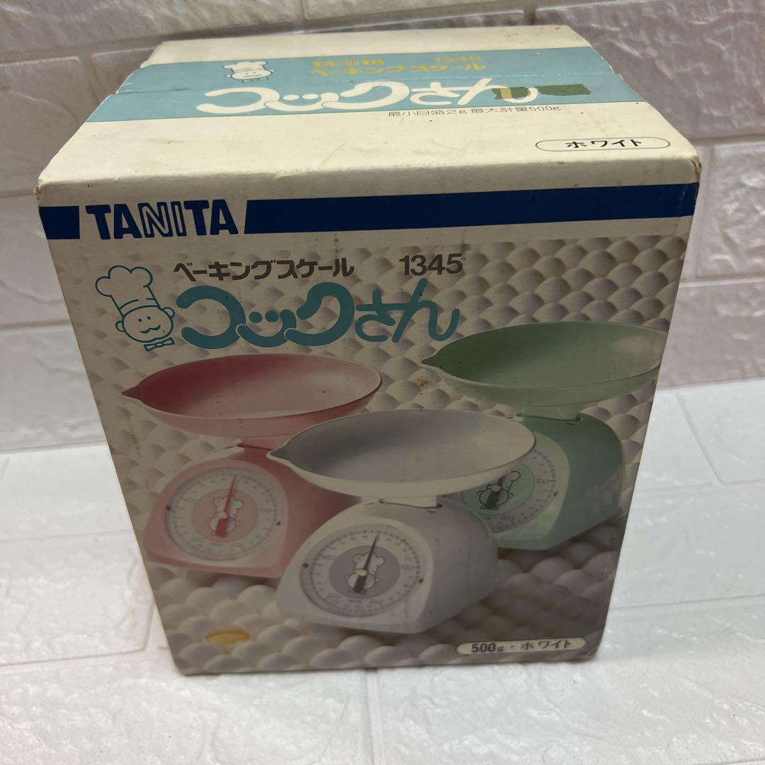 ▲入棚下-1▲昭和レトロ ベーキングスケール タニタ 未使用 2g〜500g拍卖
