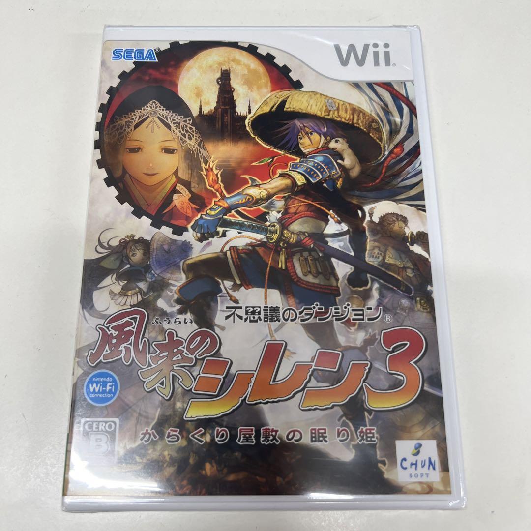 ●冷4-1●不思議のダンジョン 風来のシレン 3 〜からくり屋敷の眠り姫〜拍卖
