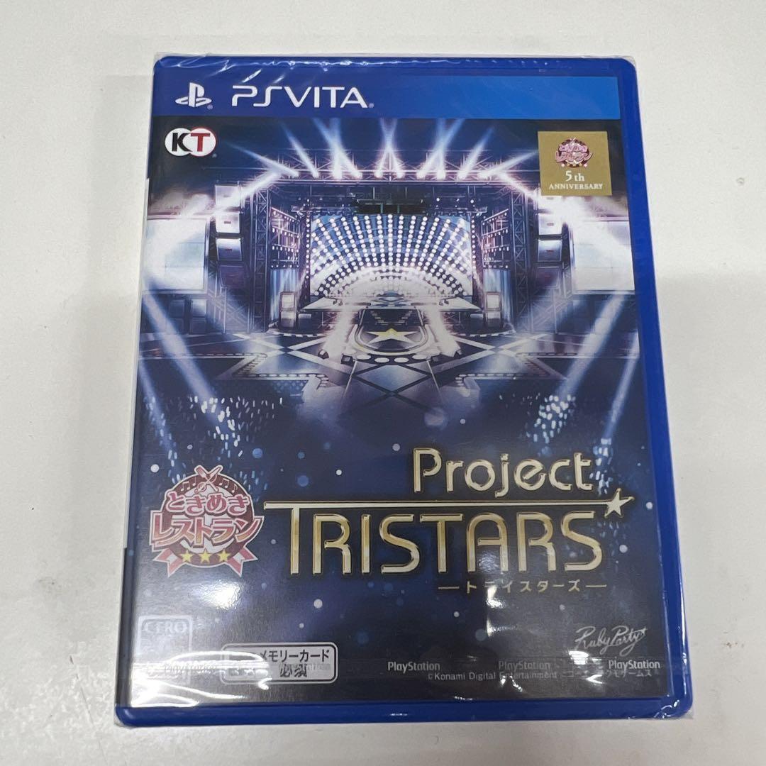 ●冷4-1●ときめきレストラン☆☆☆ Project TRISTARS拍卖