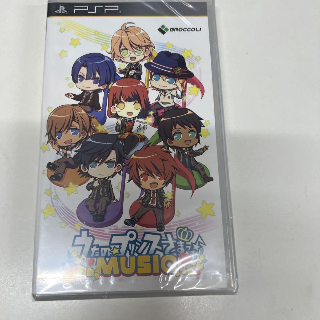 ●冷4-1●PSP うたの☆プリンスさまっ♪MUSIC拍卖