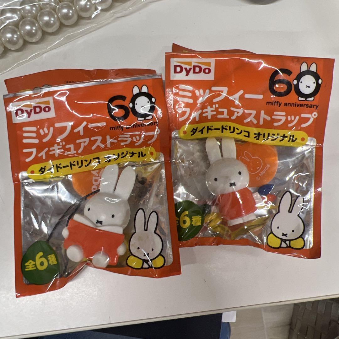 ●4-4●ミッフィーフィギュアストラップ 2個セット拍卖