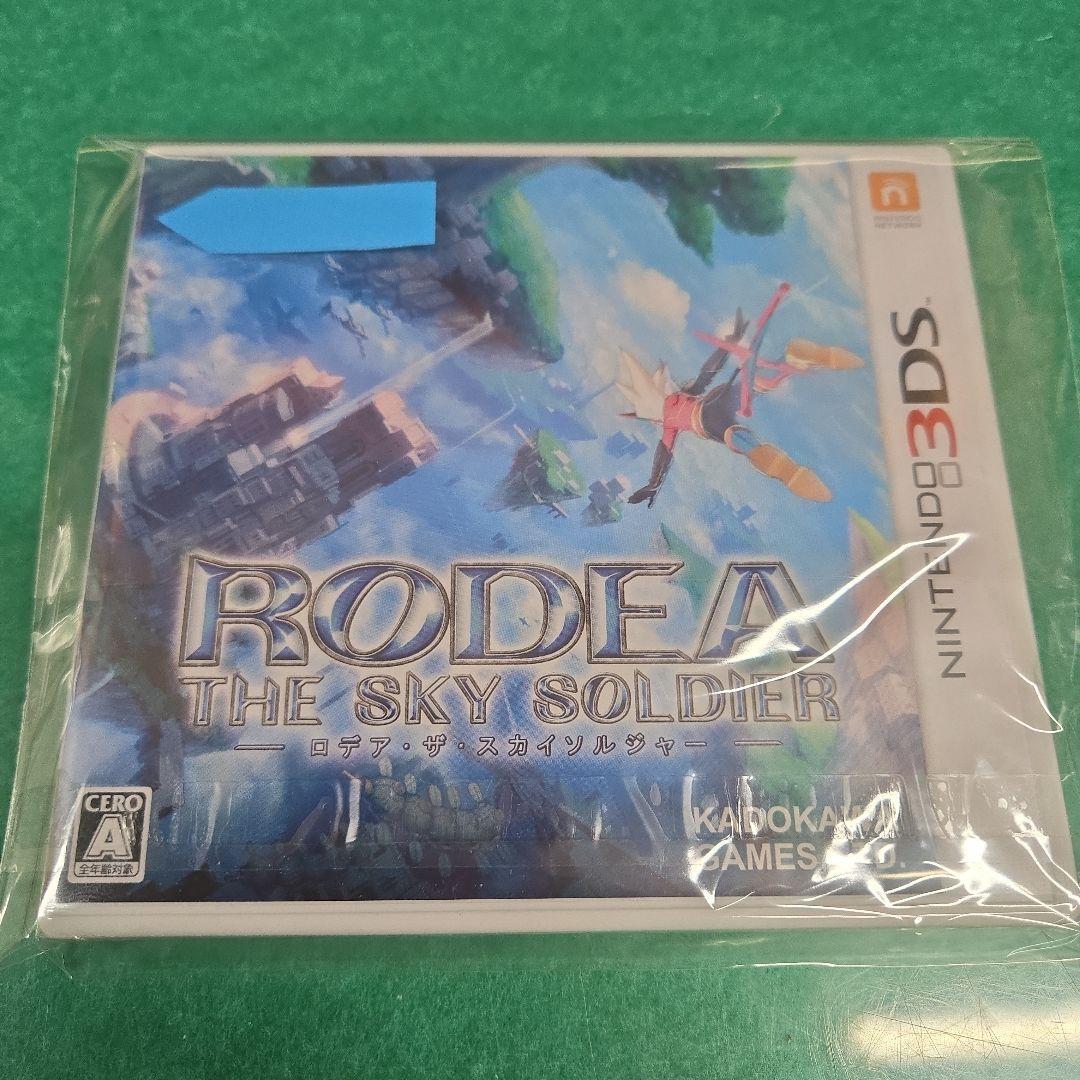 be-1 任天堂 ニンテンドー 3DS ロデア・ザ・スカイソルジャー 2拍卖