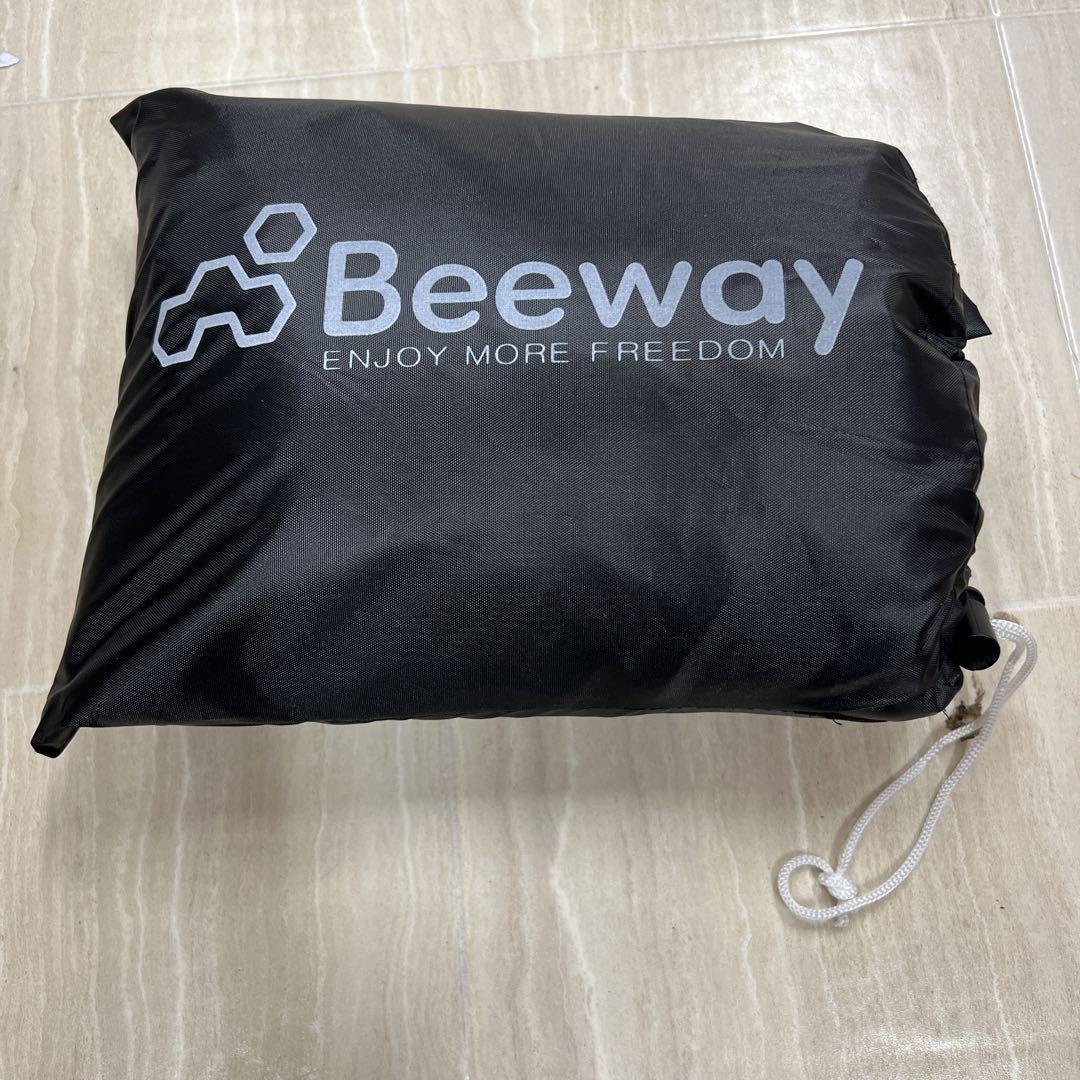 ●1-1●新品・自転車カバー袋付き(20~29インチ対応)拍卖