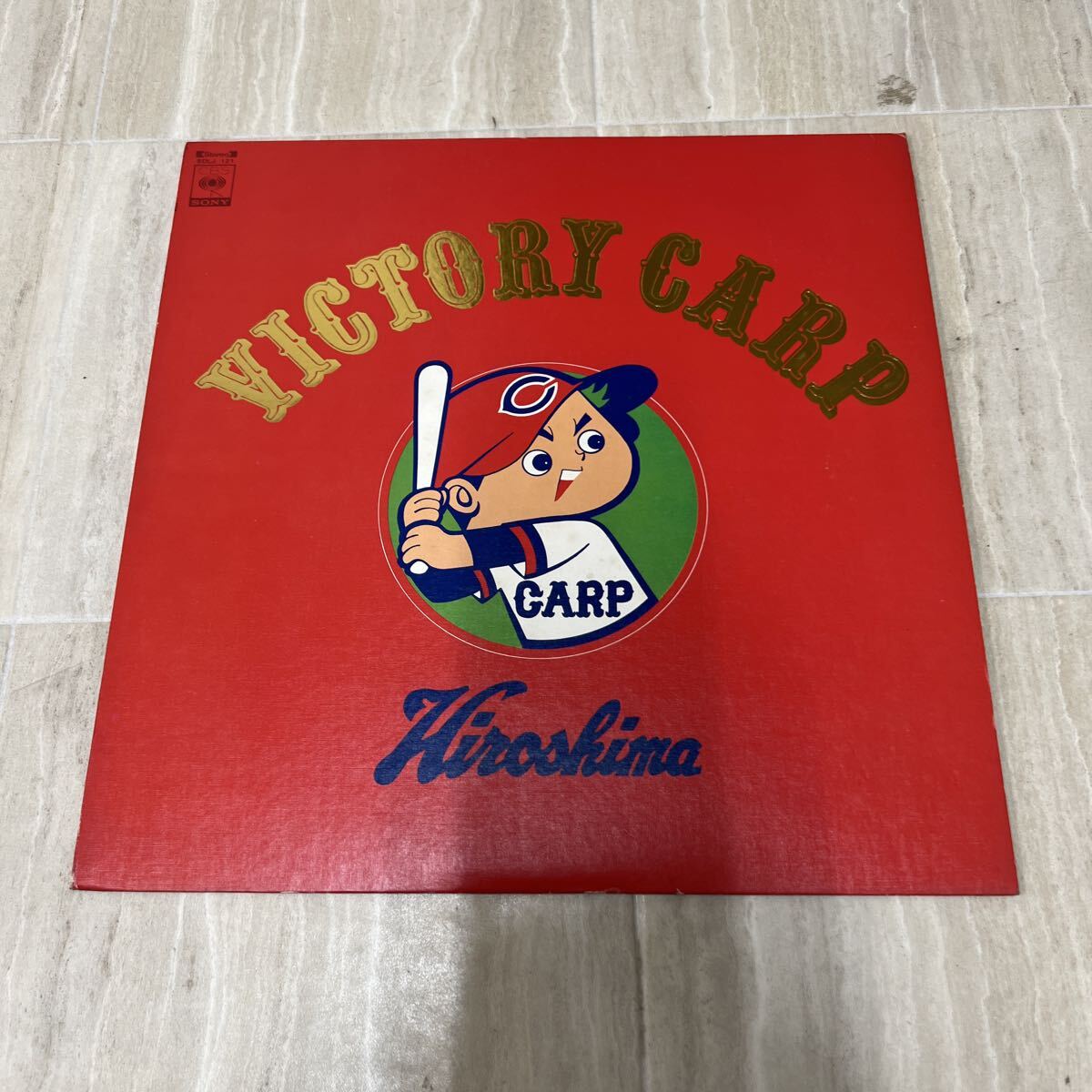 R9△ヴィクトリーカープ レコード 広島 カープ CARP 応援歌 レトロ カープ坊や 初優勝記念拍卖