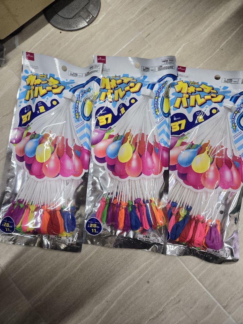 ウォーターバルーン(37個×2セット)3個セット拍卖