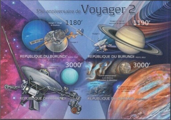 ブルンジ切手『ボイジャー2号35周年』4枚シート 無目打 2012拍卖
