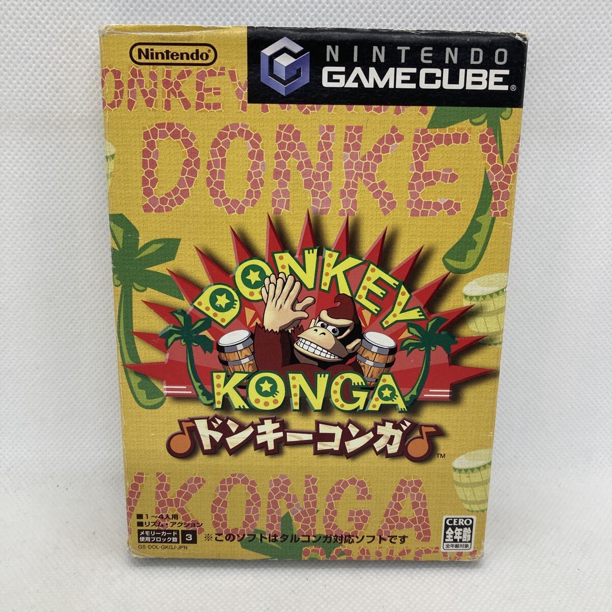ドンキーコンガ ゲームキューブ GC拍卖