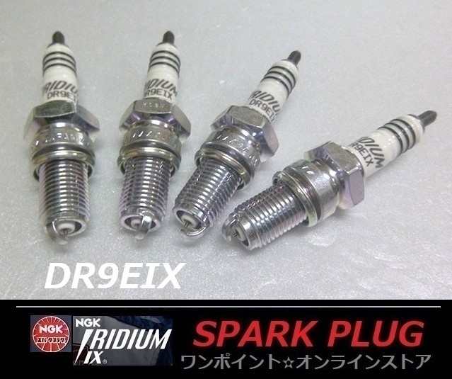 ■イリジウム☆4本SET■DR9EIX★ZEP750 GSX400FS CB1100F CB900F 他拍卖