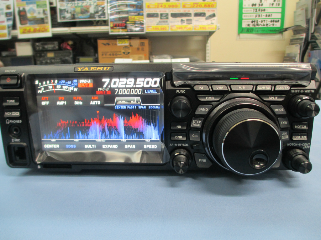 YAESU FTDX10(100W) HF/50MHz オ−ルモ−ドトランシ−バ− 新品 送料無料拍卖