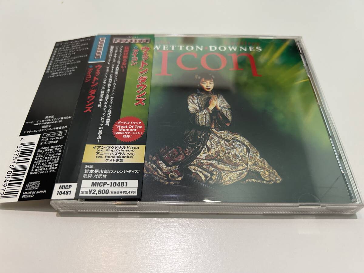 John WETTON Geoffrey DOWNES/ICON 国内盤ボーナストラック ウェットン ASIA エイジア拍卖