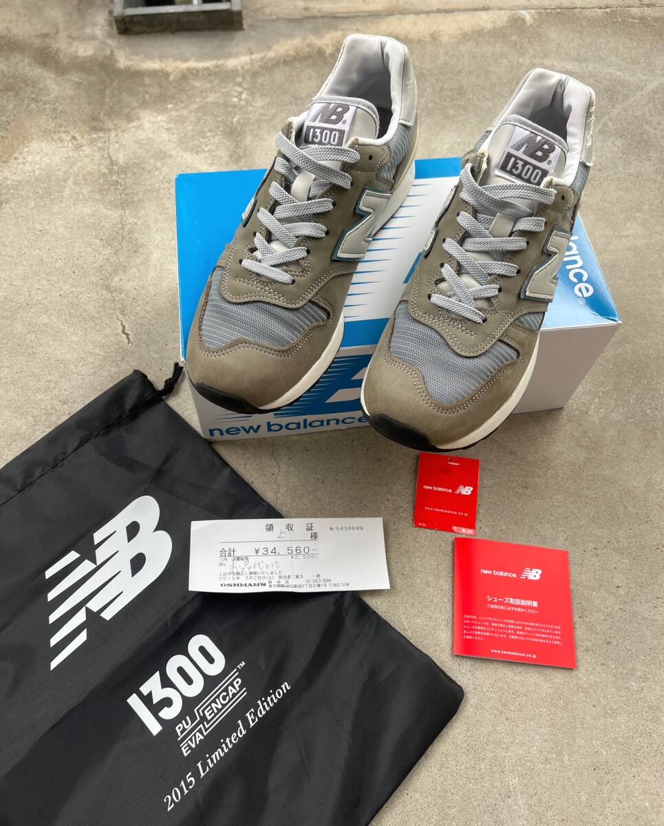 ニューバランス M1300 JP2 2015年 NEW BALANCE 26cm拍卖