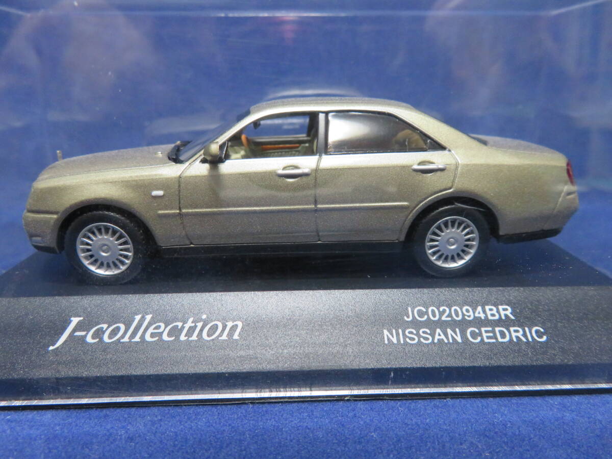 J コレクション 1/43 ニッサン セドリック シリカブラス 拍卖