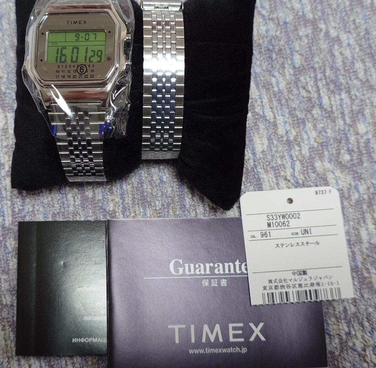 レシート付き TIMEX x MM6 Maison Margiela T80 Gift Set Silver S33YW0002 M10062 TWG065600拍卖