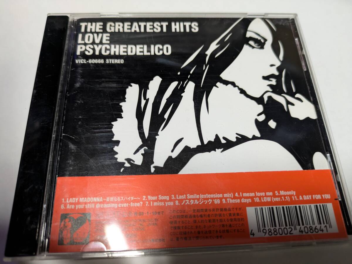 ☆CD LOVE PSYCHEDELICO the Greatest Hits拍卖