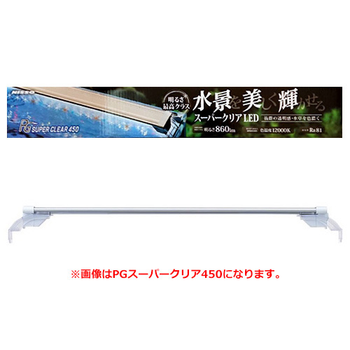 ニッソー PG スーパークリア 600 水槽用照明 LEDライト 60cm用拍卖