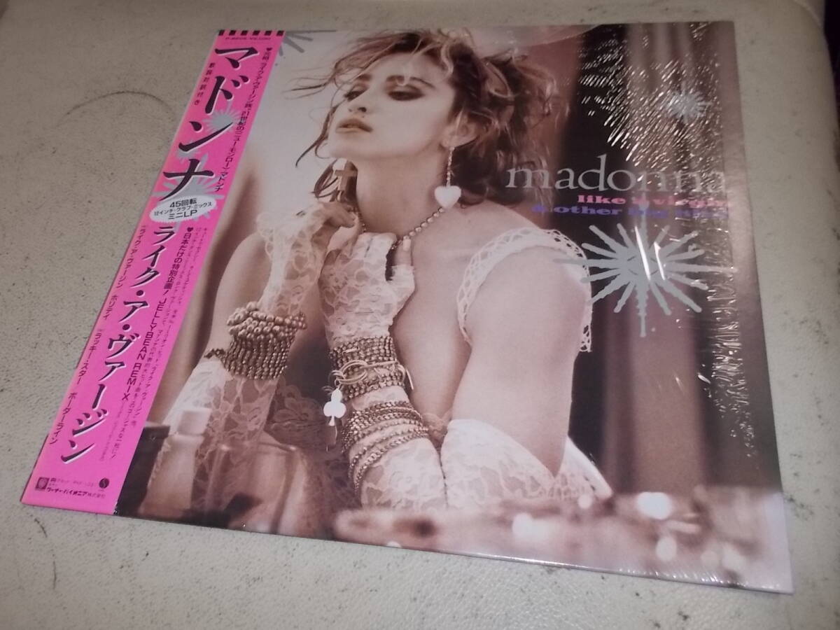 レア12インチ美品!マドンナ【ライク・ア・ヴァージン】拍卖
