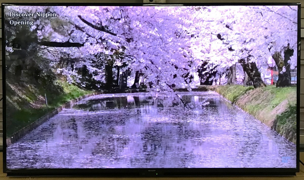 【埼玉発】【SHARP】55V型 4K液晶テレビ 4T-C55BL1 ★動作確認済★ (9-4898)拍卖