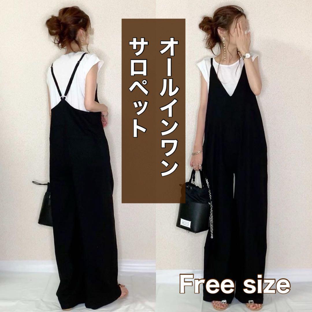 サロペット オーバーオール オールインワン 黒 ブラック ポケット Vネック 大人気拍卖