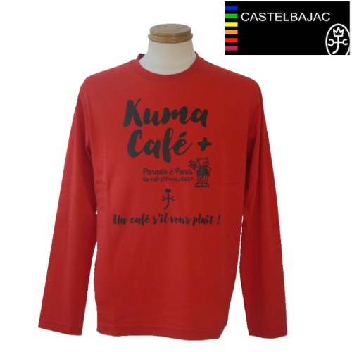 NEW【2025秋冬新作】カステルバジャック/CASTELBAJAC プリント長袖Tシャツ 48/Lサイズ 113-赤系拍卖
